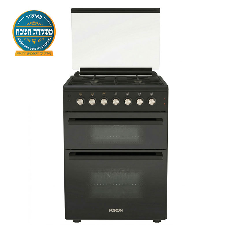 SCHAUB LORENZ D300